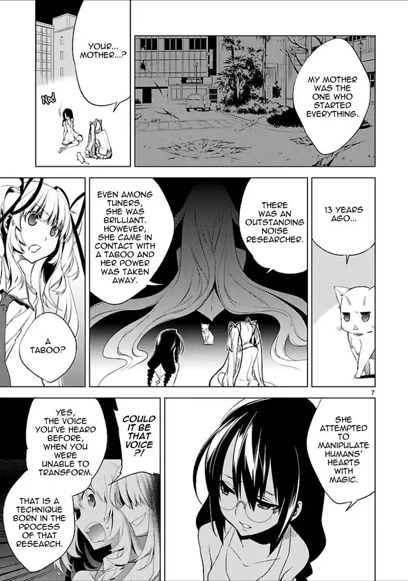 Oto X Maho Chapter 18 8